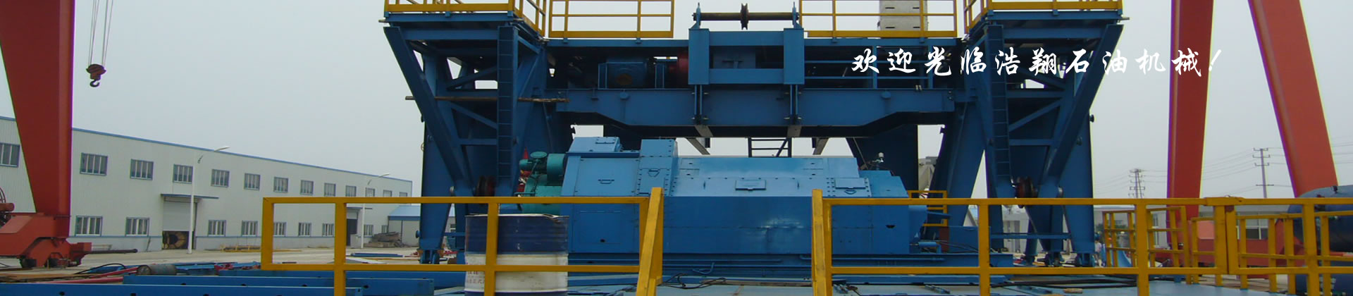 香港品星電子UDERJ45